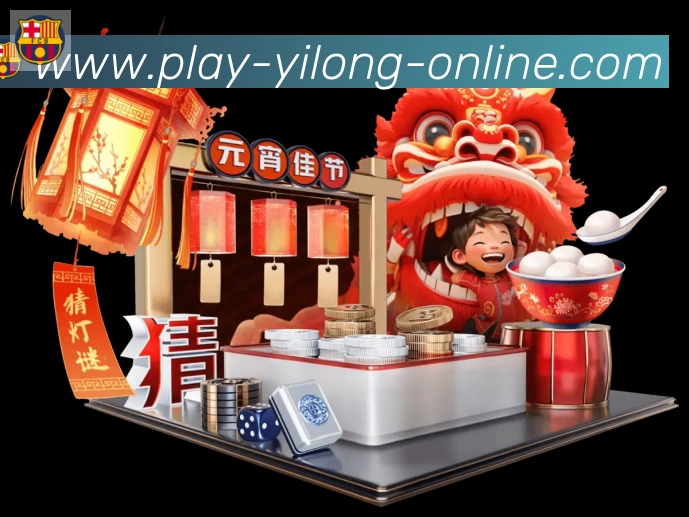 辅助工具